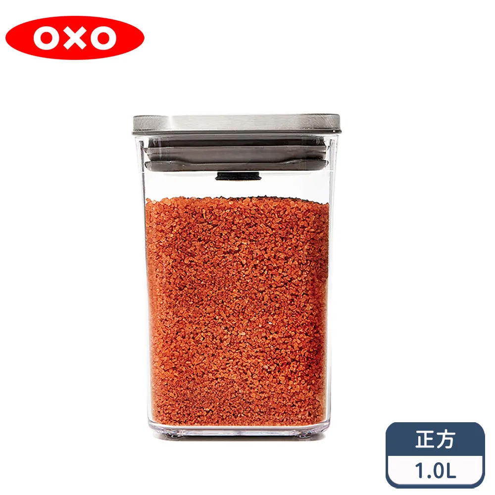 OXO 不鏽鋼按壓保鮮盒-正方0.4L 歷史價格詳細信息