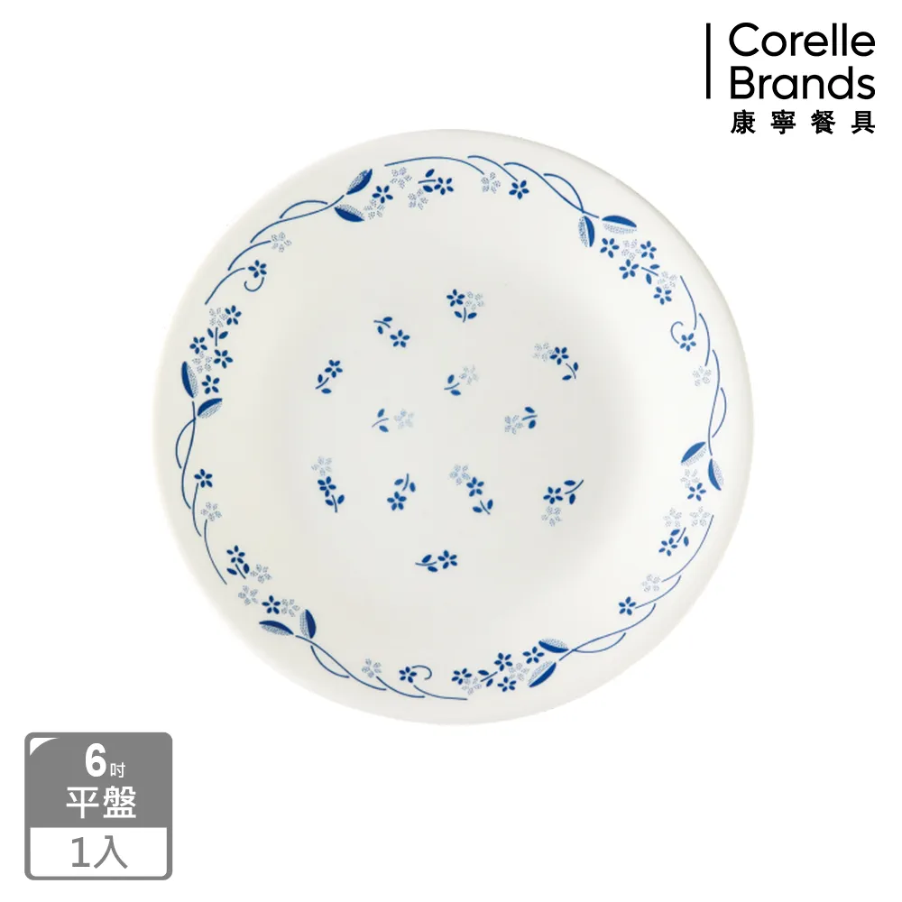 【CORELLE 康寧】古典藍6件式餐盤組 歷史價格詳細信息
