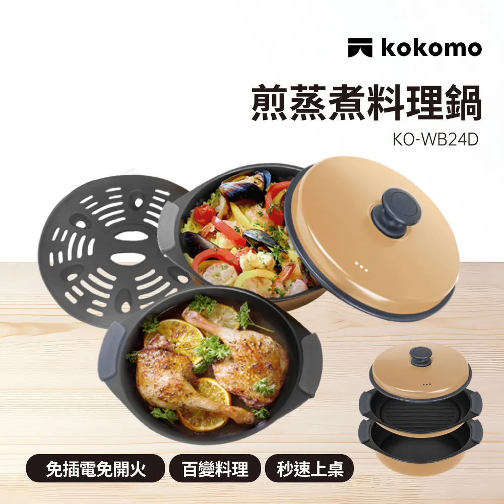 日本 KODOMO NO KAO 《Pochitto 6 按壓式浸透印章》-工作日程款｜明進文房具 歷史價格詳細信息