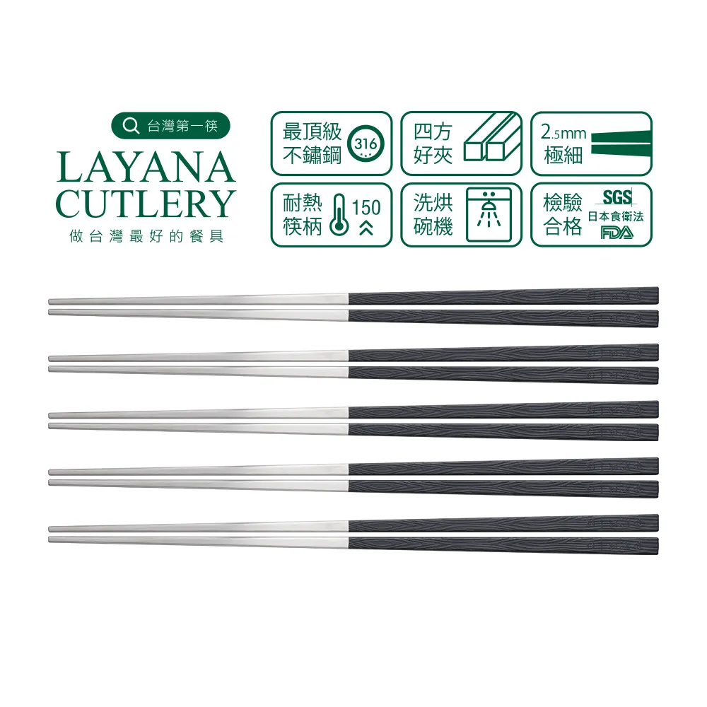 【台灣第一筷】304不鏽鋼叉子 西餐叉3入組(不鏽鋼叉子/西式叉子/餐具/304 叉子/葡萄牙叉子/主餐叉) 歷史價格詳細信息