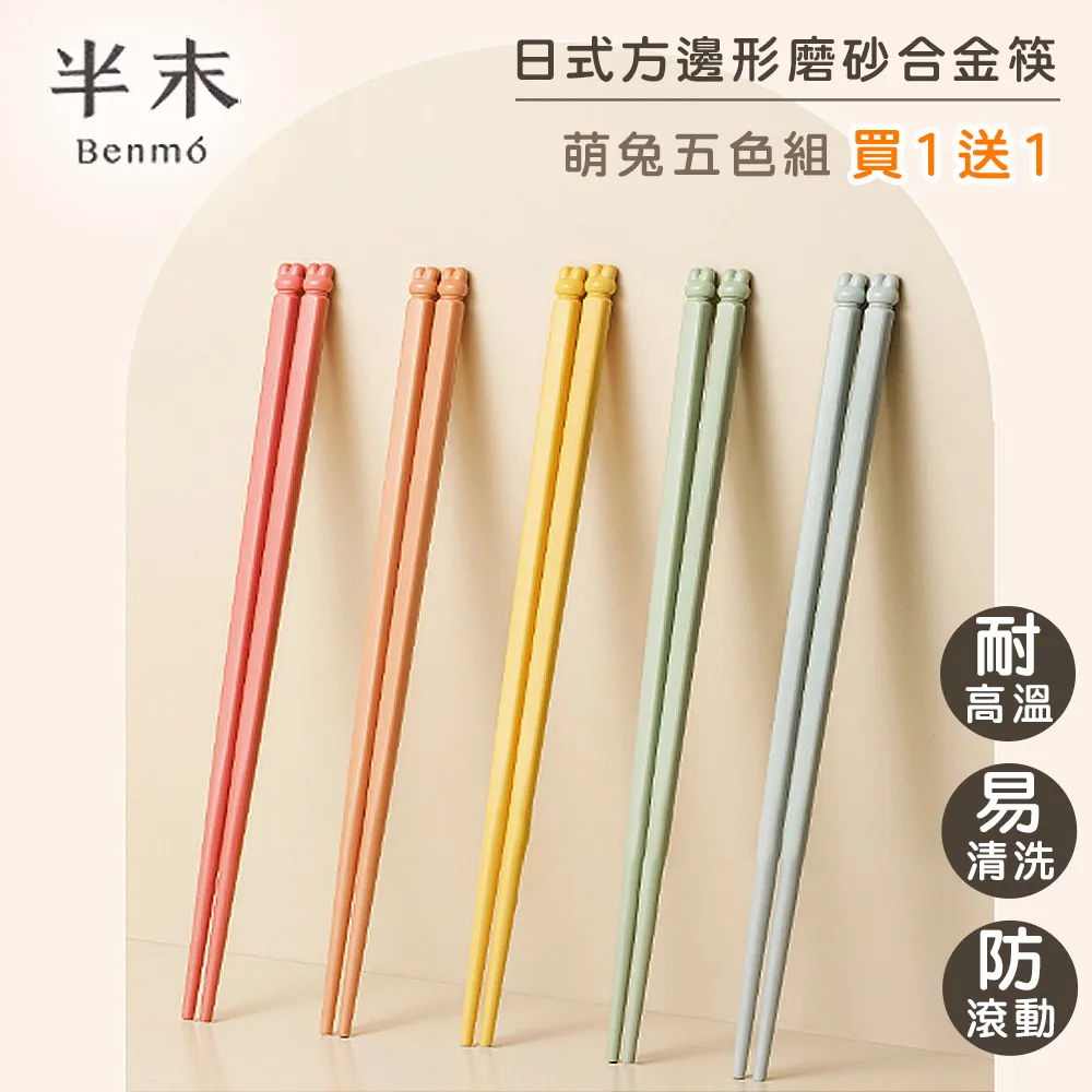 防水耐高溫半透明無紡布雙面膠 3M9888T銘牌膠墊車塑料標牌膠帶 歷史價格詳細信息
