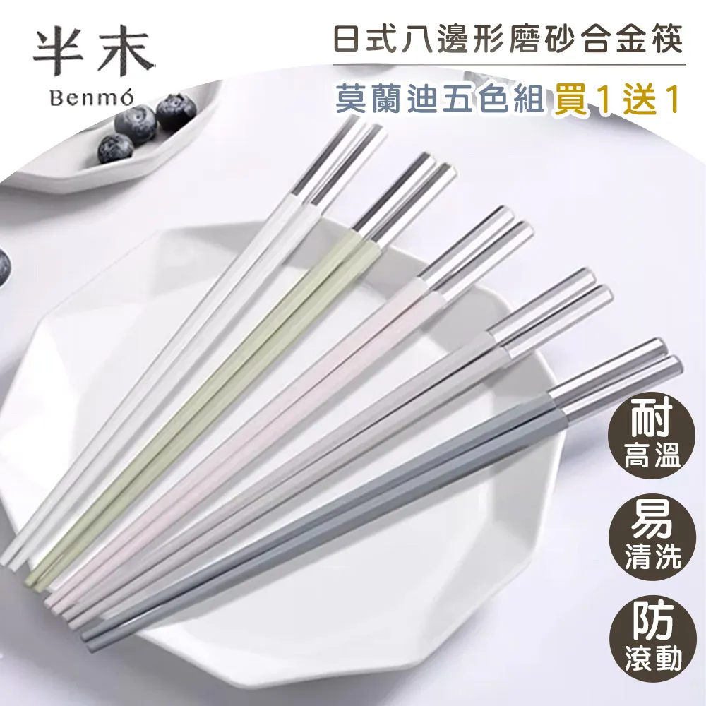 防水耐高溫半透明無紡布雙面膠 3M9888T銘牌膠墊車塑料標牌膠帶 歷史價格詳細信息