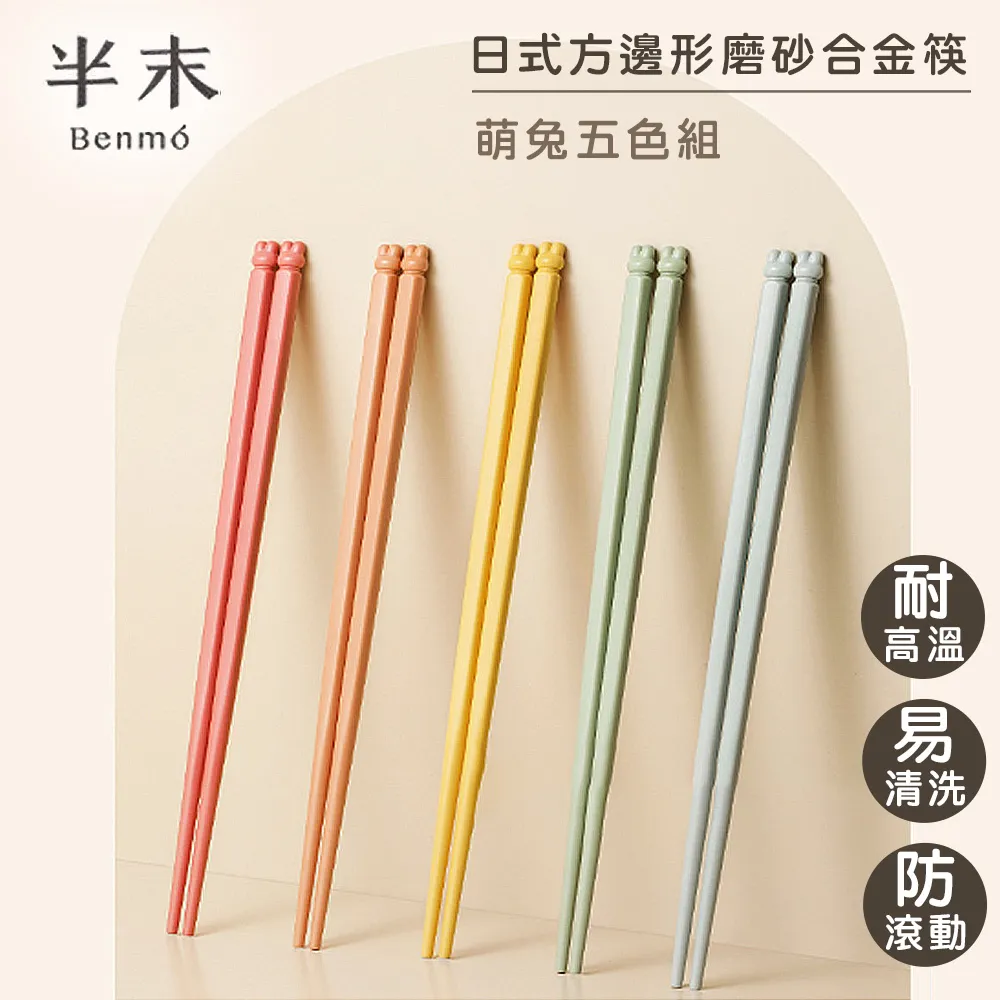 防水耐高溫半透明無紡布雙面膠 3M9888T銘牌膠墊車塑料標牌膠帶 歷史價格詳細信息