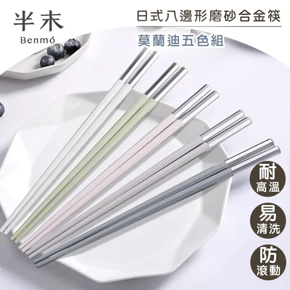 防水耐高溫半透明無紡布雙面膠 3M9888T銘牌膠墊車塑料標牌膠帶 歷史價格詳細信息