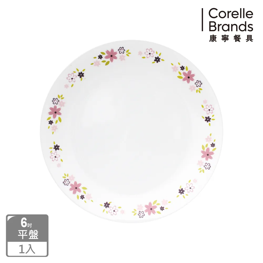 CORELLE 康寧 花漾派對6吋平盤 歷史價格詳細信息