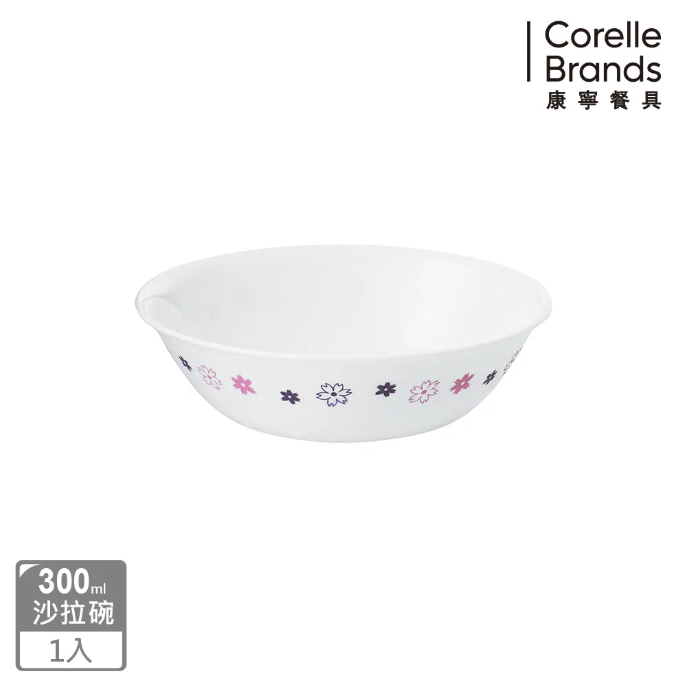 CORELLE 康寧 花漾派對300ml沙拉碗 歷史價格詳細信息