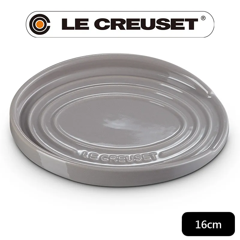LE CREUSET-瓷器橢圓鏟座盤 16cm 歷史價格詳細信息
