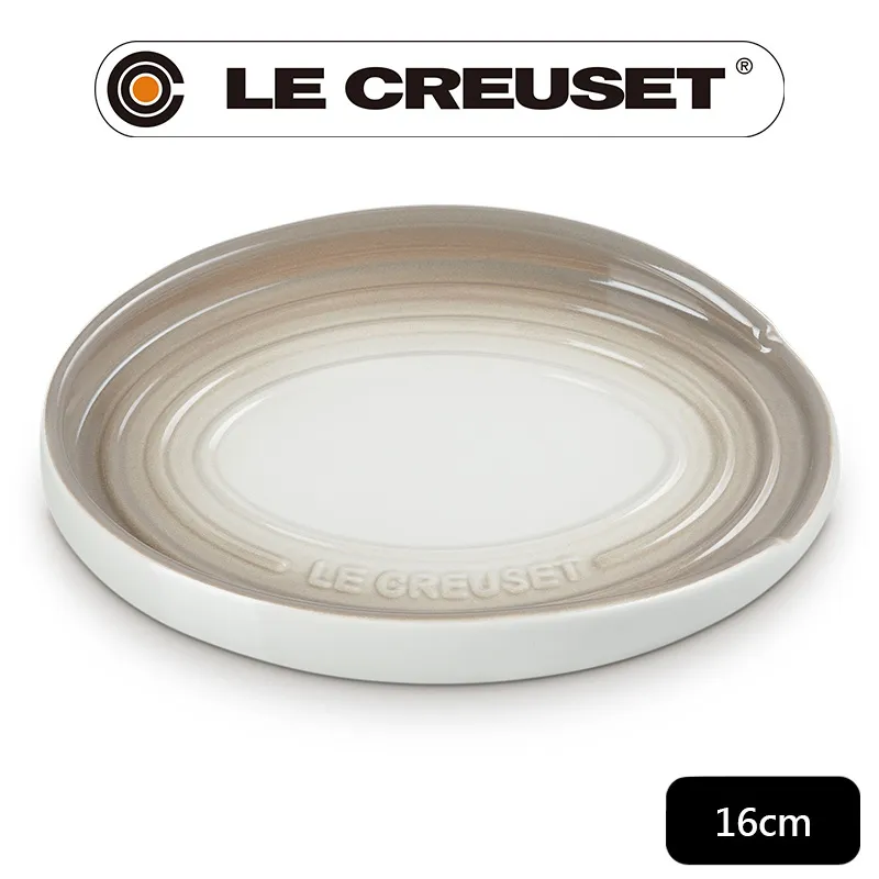 LE CREUSET-瓷器橢圓鏟座盤 16cm 歷史價格詳細信息