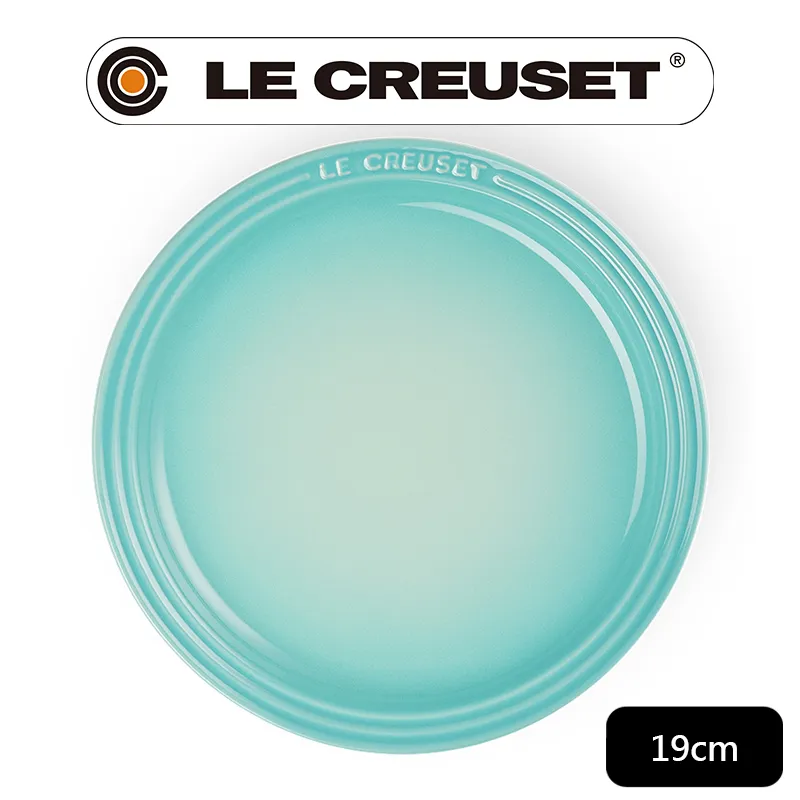 LE CREUSET-瓷器圓盤 19cm (薄荷綠) 歷史價格詳細信息