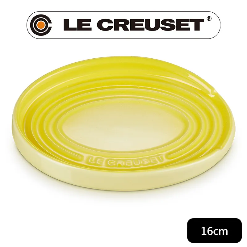 LE CREUSET-瓷器橢圓鏟座盤 16cm 歷史價格詳細信息