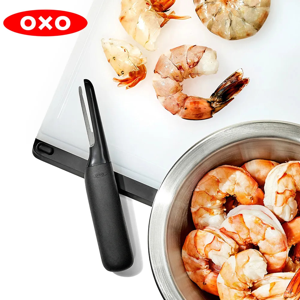 【OXO】好好開密封保鮮盒兩件組 60ml / 冷凍儲存盒/副食品分裝盒 歷史價格詳細信息