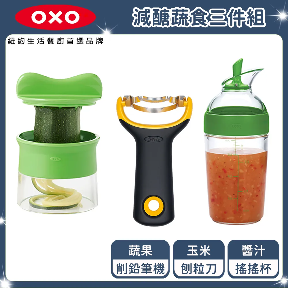 三段式‧減醣料理一盤搞定！：60道限醣盤餐╳54道低醣配菜，11天速降2kg的快瘦提案【城邦讀書花園】 歷史價格詳細信息