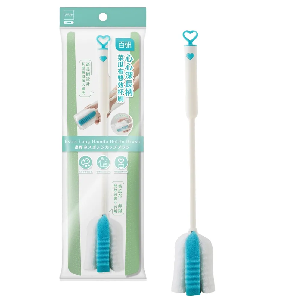 百研心心長柄柔軟海綿杯刷/清潔刷-1入 歷史價格詳細信息