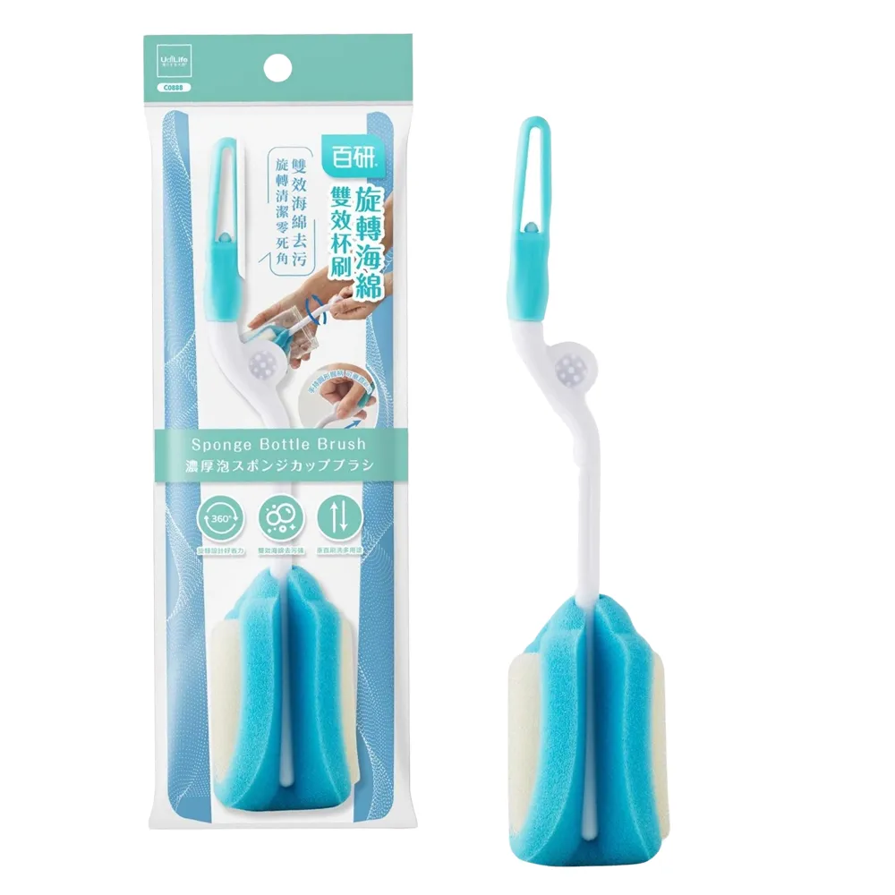 百研/雙效隙縫清潔刷組-附3入刷頭-6組 歷史價格詳細信息