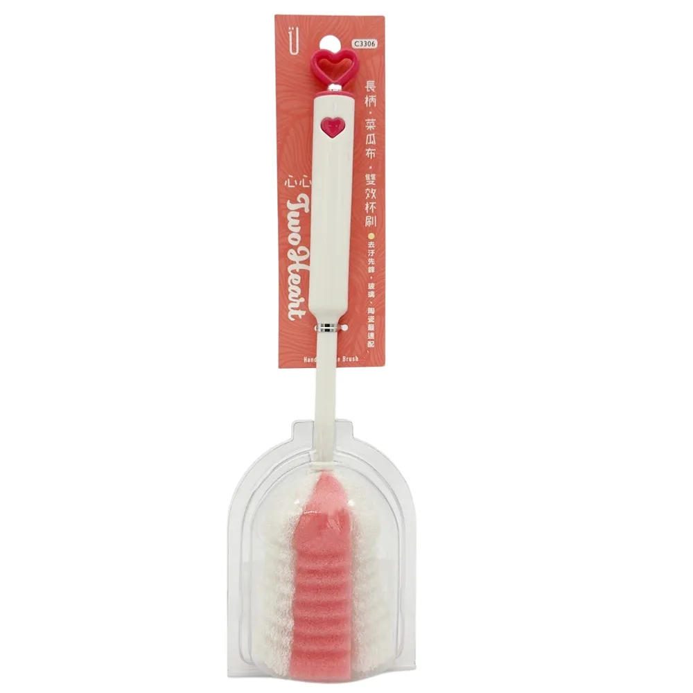 百研心心長柄柔軟海綿杯刷/清潔刷-1入 歷史價格詳細信息
