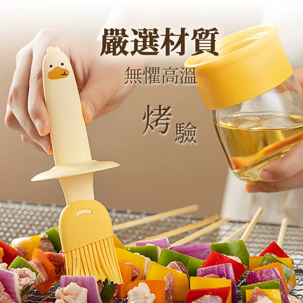 矽膠油刷【小麥購物】24H出貨台灣現貨【Y169】矽膠刷 油刷 燒烤刷 矽膠刷 長柄油刷 蛋液刷 油刷 烤肉刷 奶油刷 歷史價格詳細信息