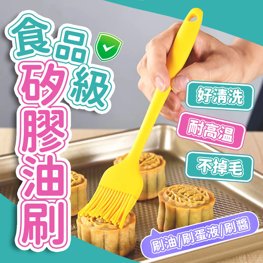 【JHS】三入組 強效型 除霉凝膠/浴室去黴劑120g 送 帶手柄磁磚浴缸去污清潔刷 歷史價格詳細信息