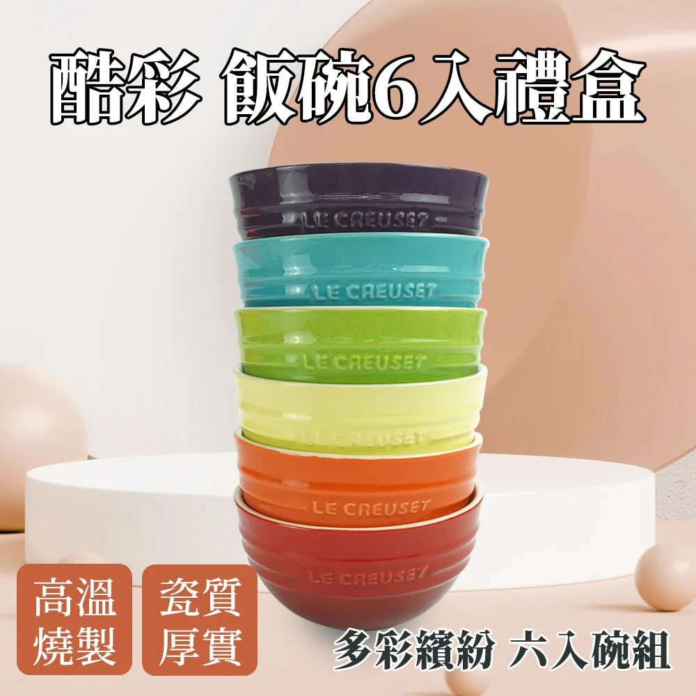 絢彩睫毛膏 纖長睫毛膏 睫毛膏 睫毛打底【小麥購物】24H出貨 睫毛刷 睫毛定型膏 下睫毛 小刷頭睫毛膏【S233】 歷史價格詳細信息