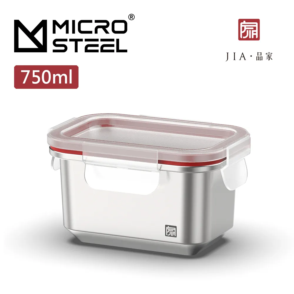 【JIA品家】可微波不鏽鋼餐盒（900ml）｜可微波 通過TUV及SGS認證 歷史價格詳細信息