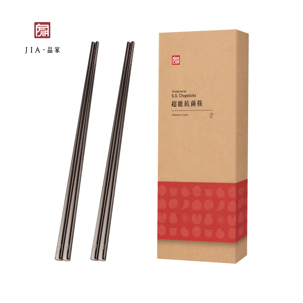 【JIA品家】抗菌不鏽鋼保鮮盒1.4L(大)｜最高食品用等級316抗菌不鏽鋼 歷史價格詳細信息