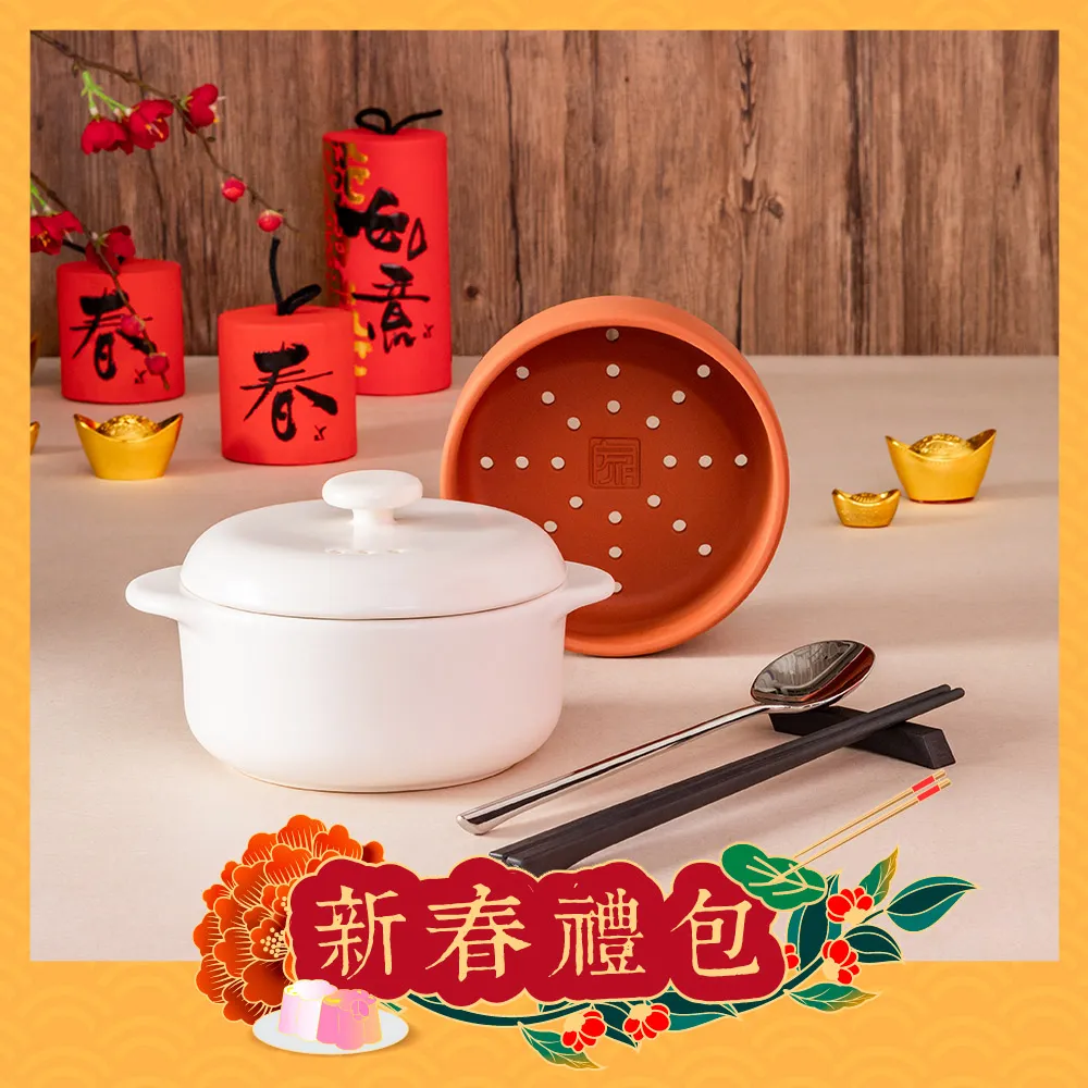 蒸享食 甘栗仁 免剝殼甘栗仁 天津甘栗仁 板栗仁 45g 輕巧包 全素 歷史價格詳細信息