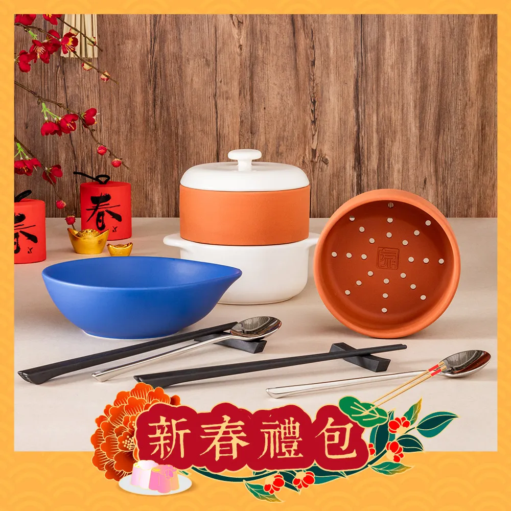 蒸享食 甘栗仁 免剝殼甘栗仁 天津甘栗仁 板栗仁 45g 輕巧包 全素 歷史價格詳細信息