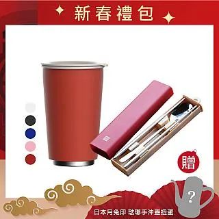 【JIA品家】赤陶蒸籠盤（24cm）｜可搭配饗食版-紅色燉鍋24cm 歷史價格詳細信息