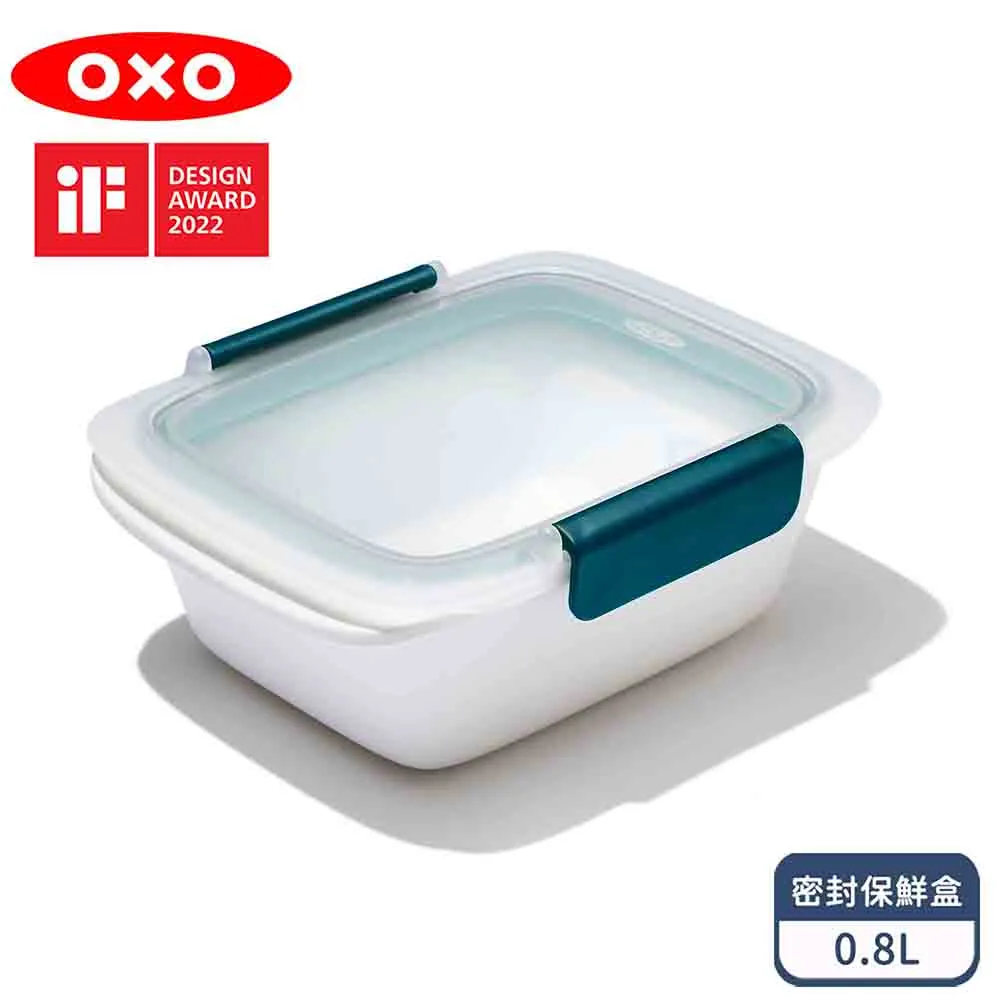 OXO 隨行密封保鮮盒 [新品上市現貨] 台灣總代理恆隆行原廠公司貨正品 正式報關進口 商品檢驗合格 歷史價格詳細信息