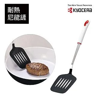 耐熱尼龍輸送帶礦山阻燃輸送帶工業生產線傳動帶大傾角裙邊輸送帶 歷史價格詳細信息