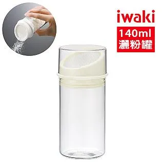 【iwaki】日本品牌耐熱玻璃保鮮盒五入組(240ml/490ml/840ml) 歷史價格詳細信息