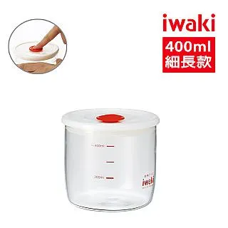 微波爐密封加熱蓋【00685】 密封 保鮮蓋 防塵密封蓋 微波食物蓋 防濺油蓋 冰箱保鮮蓋 菜罩 加熱 廚房用品 飯菜蓋 歷史價格詳細信息