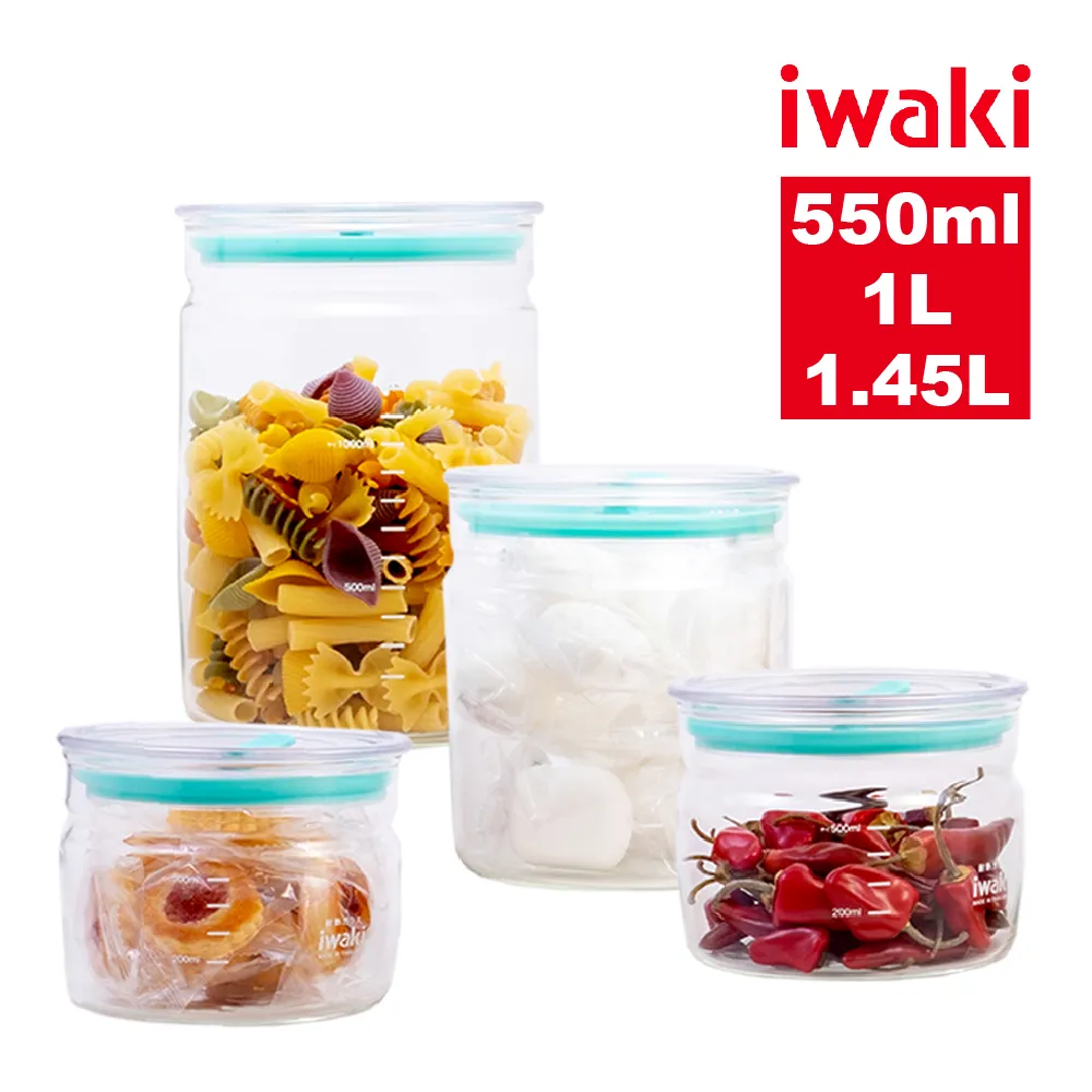 【iwaki】日本品牌耐熱玻璃保鮮盒五入組(240ml/490ml/840ml) 歷史價格詳細信息