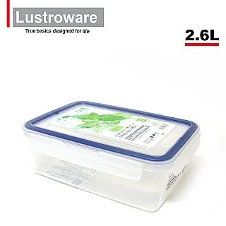 【Lustroware】日本岩崎密封微波保鮮盒/650ml 歷史價格詳細信息