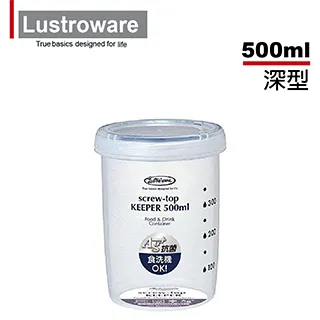 【Lustroware】日本岩崎密封微波保鮮盒/650ml 歷史價格詳細信息
