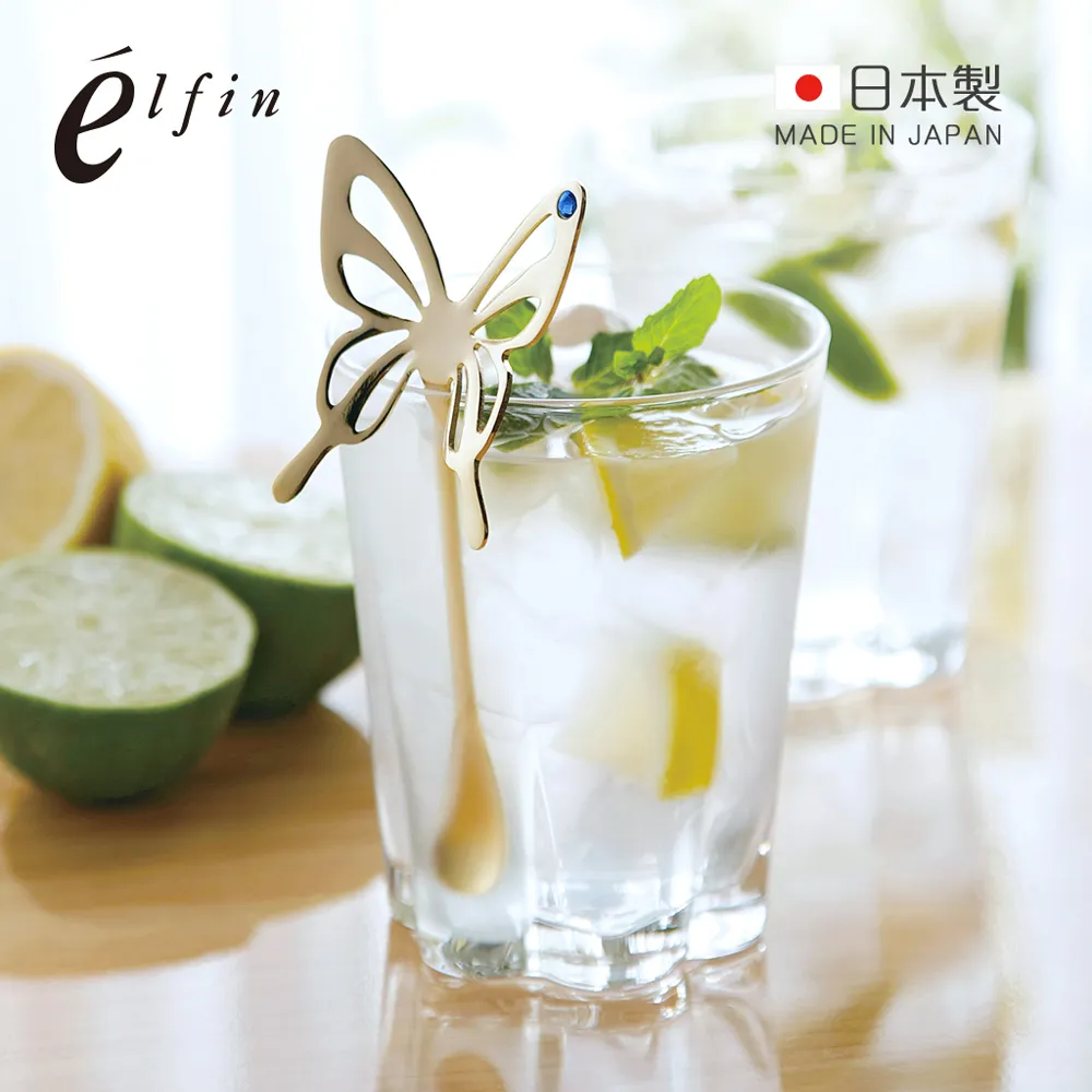 【高桑金屬】日本製木柄不銹鋼馬克杯 300ml 霧灰色 歷史價格詳細信息