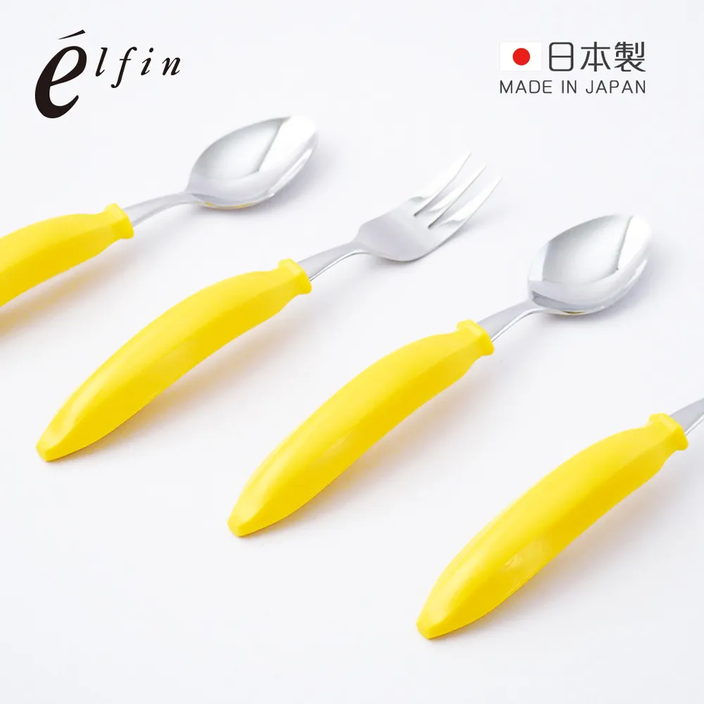【日式造型香皂】十二生肖開運擺飾造型皂（羊） 限量 歷史價格詳細信息