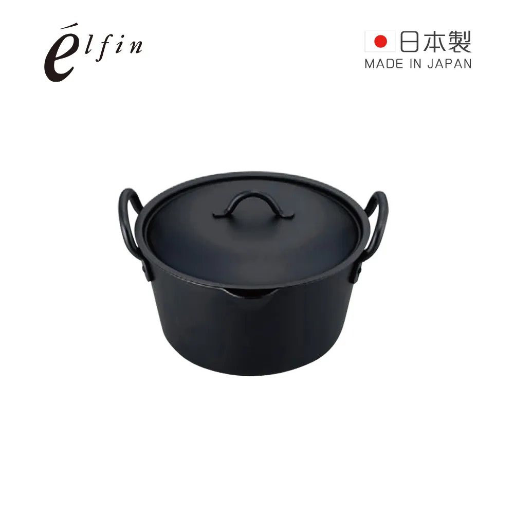 日本制elfin高桑金屬白色琺瑯瓷咖啡勺甜品叉茶壺小碟量~特價#促銷 #現貨 歷史價格詳細信息