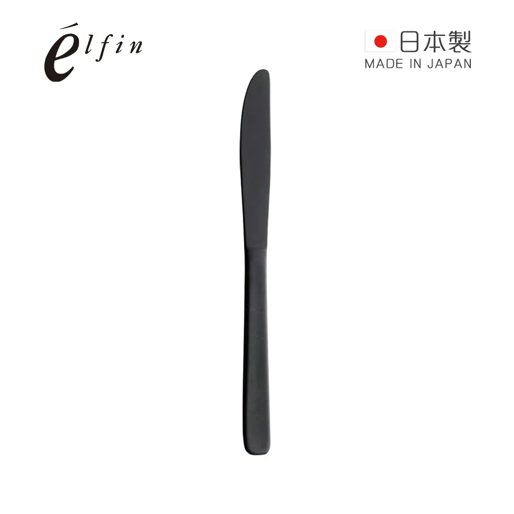 日本制elfin高桑金屬白色琺瑯瓷咖啡勺甜品叉茶壺小碟量~特價#促銷 #現貨 歷史價格詳細信息