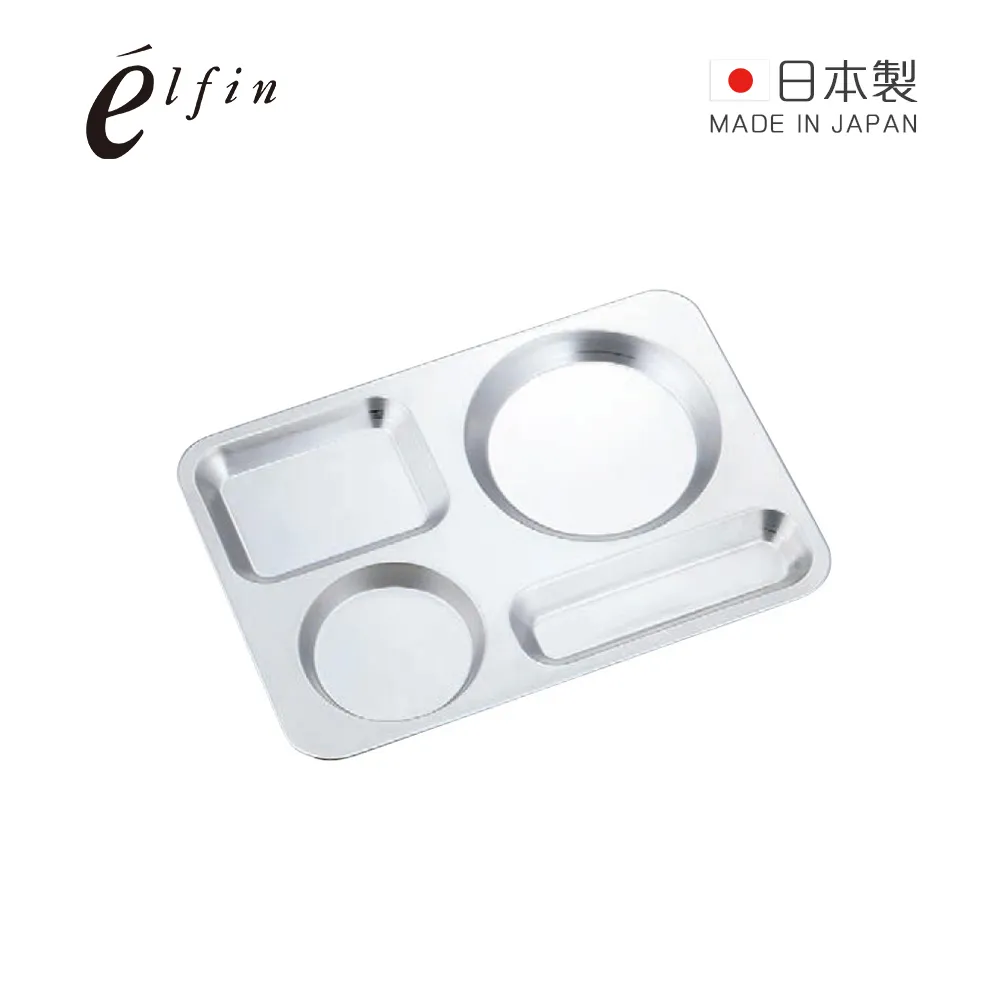【日本高桑elfin】不鏽鋼限定色個人餐盤-灰色 歷史價格詳細信息