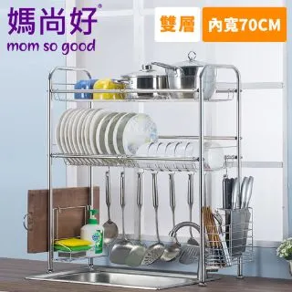 尚好sh560pro聲卡薩克斯吉他手機內錄音電吹管二胡古箏締造 歷史價格詳細信息