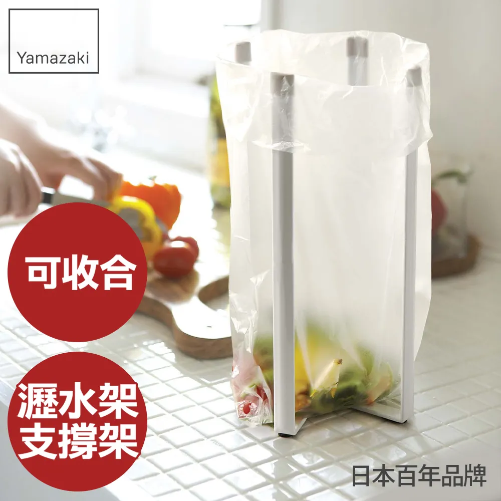 YAMASAKI-多用途掛燙機 送隔熱手套 熨斗 手持式蒸氣熨斗  迷你電熨斗【CL01-LC08030】[現貨] 歷史價格詳細信息