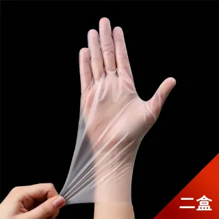 【荷生活】加厚型飲料雪克杯 自製手搖飲冰茶果汁奶茶酒精飲料調制杯-700ml*2 歷史價格詳細信息