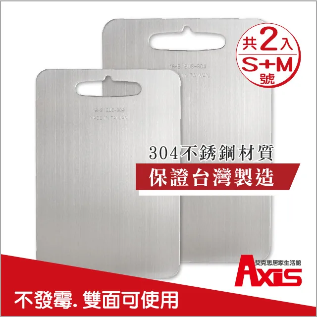 【304食品級不鏽鋼】瓦斯爐蓋板罩 新升級電磁爐灶台支架 多功能置物 強承重 易清洗 免安裝 歷史價格詳細信息