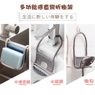 【WAWAWA】創意可調式車用收納掛籃掛袋垃圾桶/居家浴廁掛籃 歷史價格詳細信息