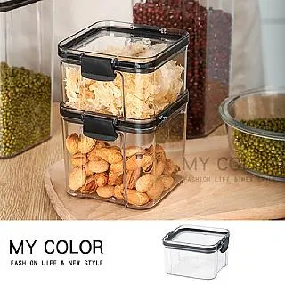 MY COLOR 罐裝無縫髮圈(20入)  彈性髮圈 素色 飾品 髮圈 髮束 髮飾【Q213】 歷史價格詳細信息