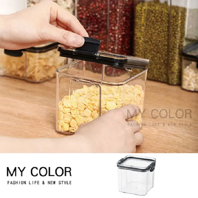 MY COLOR 罐裝無縫髮圈(20入)  彈性髮圈 素色 飾品 髮圈 髮束 髮飾【Q213】 歷史價格詳細信息