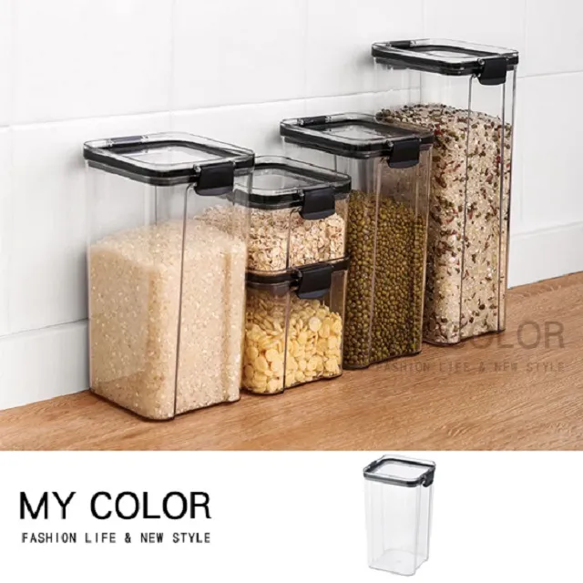 MY COLOR 罐裝無縫髮圈(20入)  彈性髮圈 素色 飾品 髮圈 髮束 髮飾【Q213】 歷史價格詳細信息