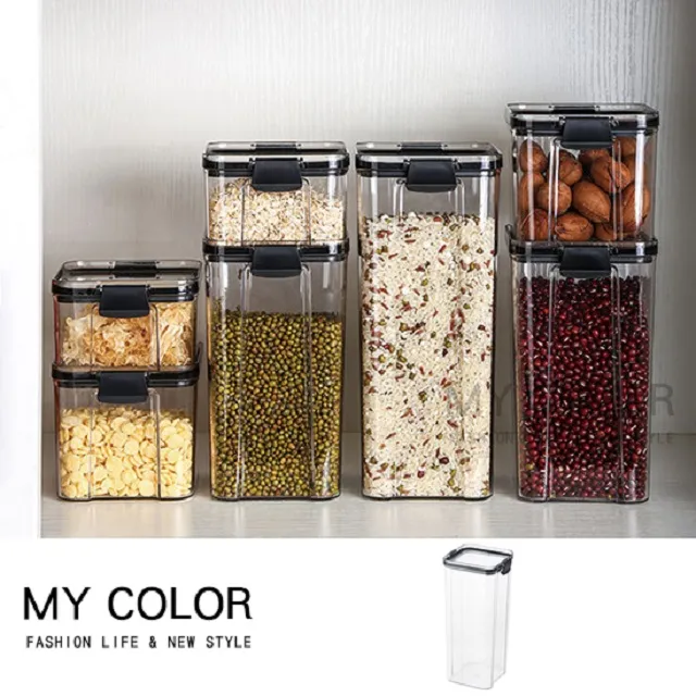 MY COLOR 罐裝無縫髮圈(20入)  彈性髮圈 素色 飾品 髮圈 髮束 髮飾【Q213】 歷史價格詳細信息