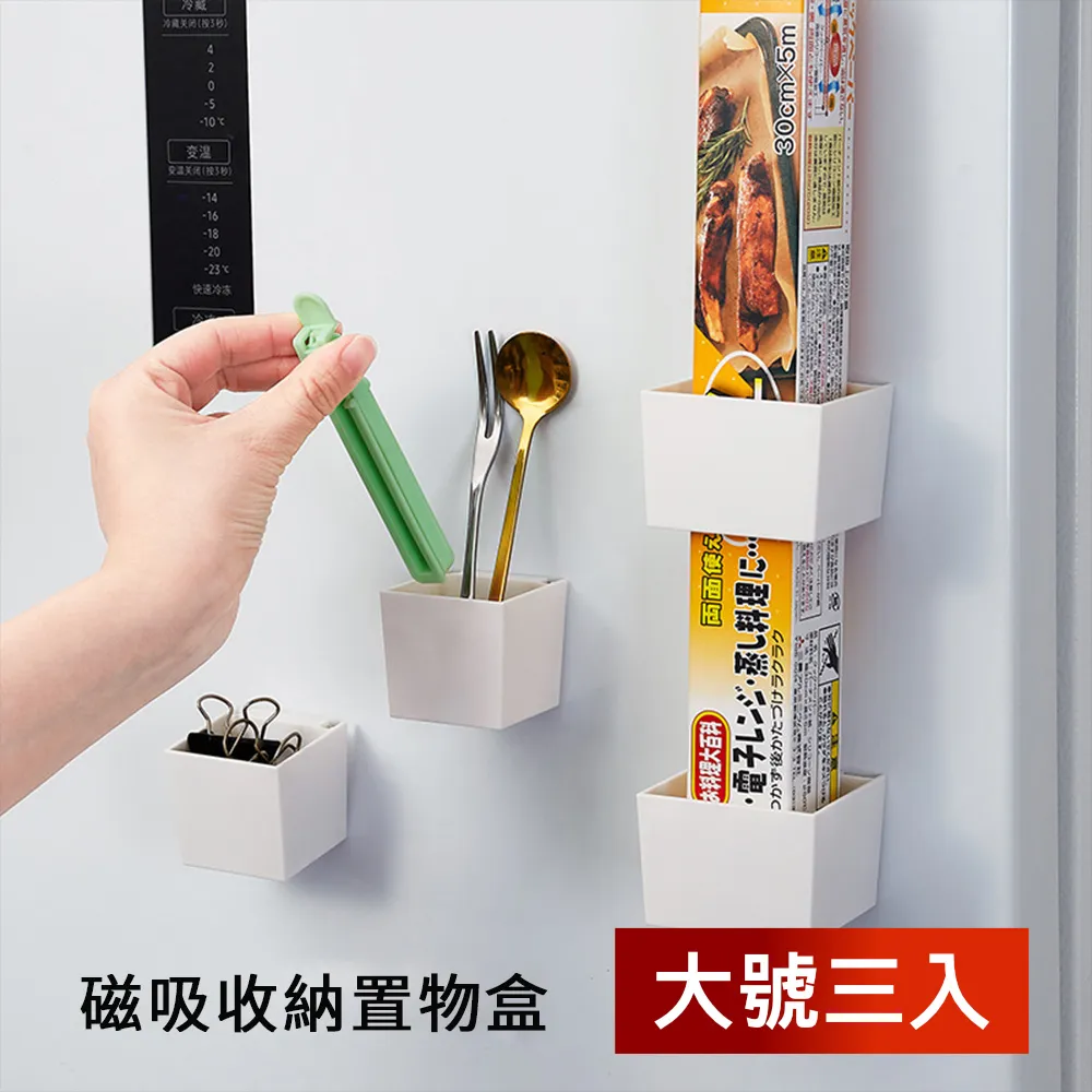 【荷生活】磁吸壁掛式年長者免彎腰加長鞋拔-2入 歷史價格詳細信息