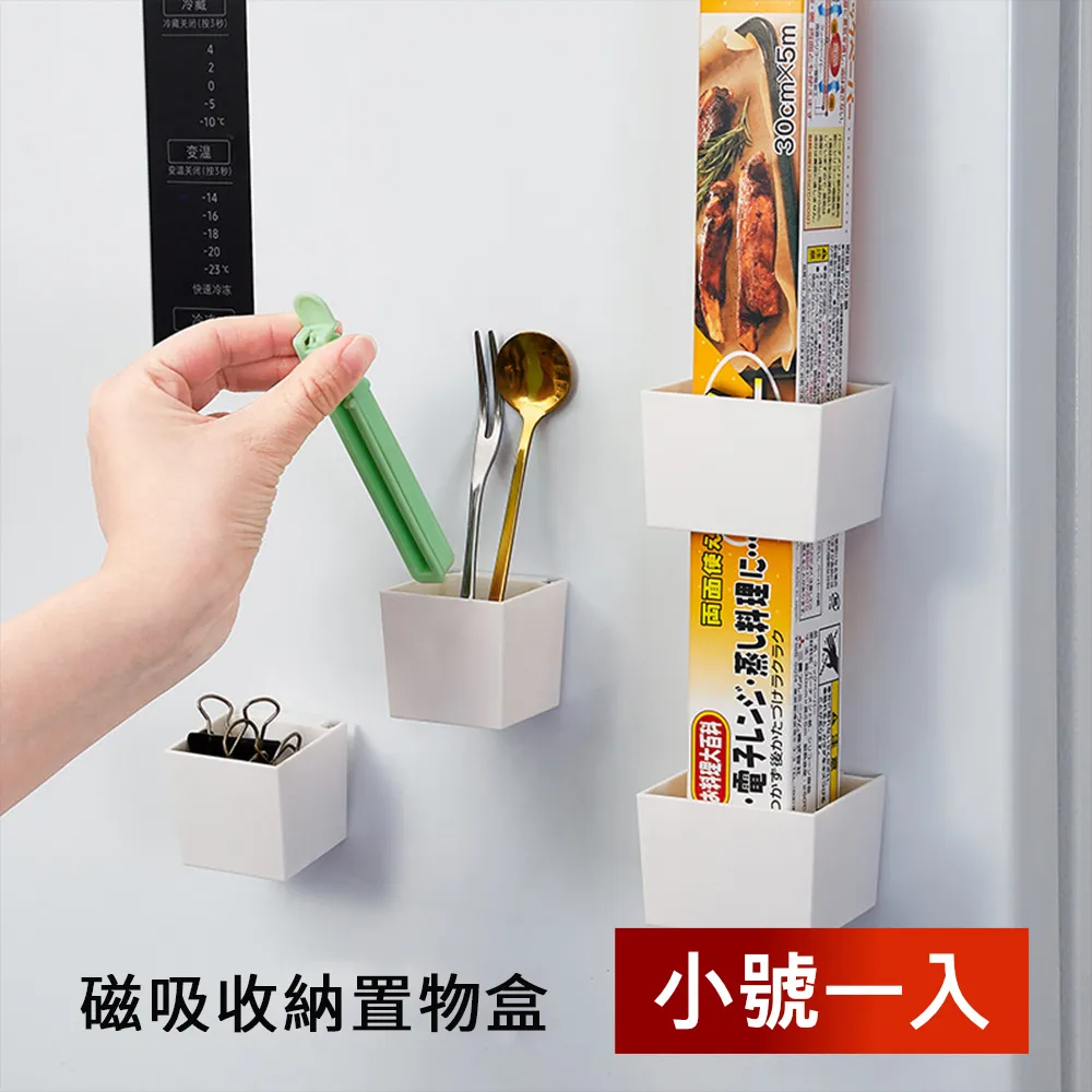 【荷生活】磁吸壁掛式年長者免彎腰加長鞋拔-2入 歷史價格詳細信息